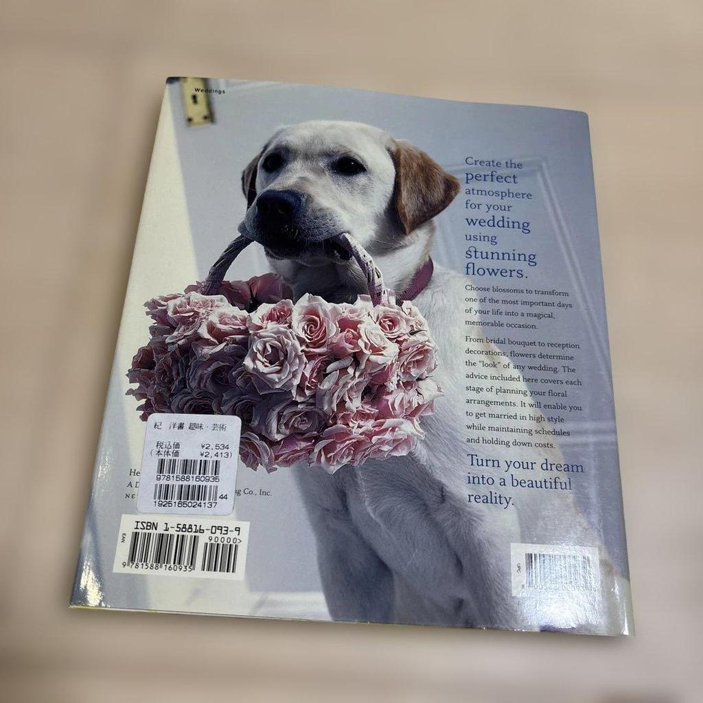 Victoria Wedding Flowers Western Book