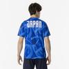 Mizuno Футболка с логотипом JAPAN, вдохновленная игроками, унисекс, доступны детские размеры, MUGEN GRAPHIC 32MABPC1, цвет Directoire Blue, размер 140