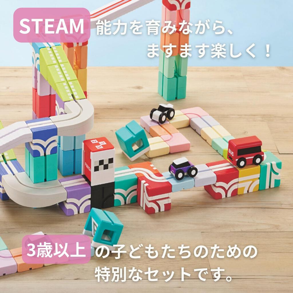 Qbi Радуга ПЛЮС (Создатель) Магнитные строительные блоки с 21 деталью, 3 машинками и карточкой-заданием (От 3 лет и старше)