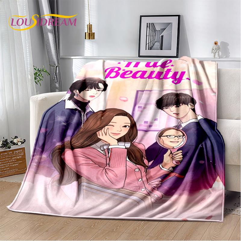 29 стилей True Beauty Hwang in Youp Cha EunWoo Blanket, мягкое покрывало для дома, спальни, кровати, дивана, пикника, путешествия, офиса