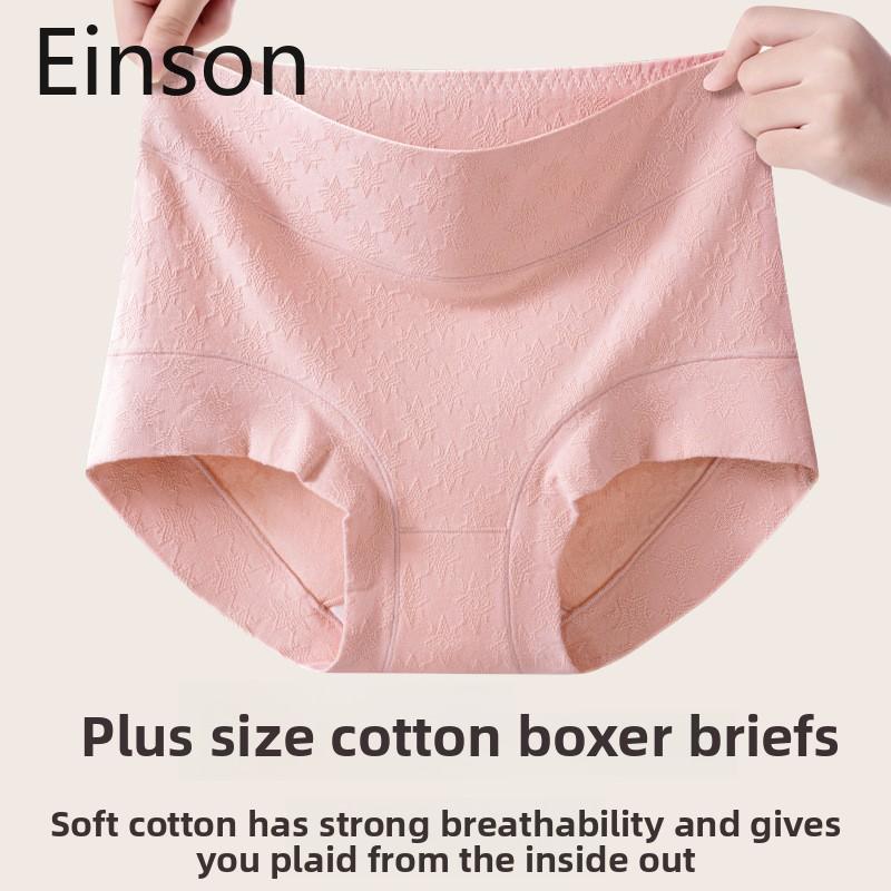 Большой размер Женское Весенне-Осеннее Новое Чистый Хлопок Антибактериальное Высокая Талия Подтяжка Живота Бедра Плоский Угол Трусы Einson