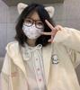 Harajuku Kawaii розовая толстовка на молнии женская милая милая мультяшная бежевая кофта с капюшоном оверсайз корейский флисовый девчачий синий топ