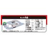 Набор Takara Tomy Tomica Town (с Томикой) - Полно городов и дорог! Игрушечная машинка-миниатюра для детей от 3 лет и старше