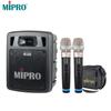 Портативная Bluetooth-колонка MIPRO MA-300D