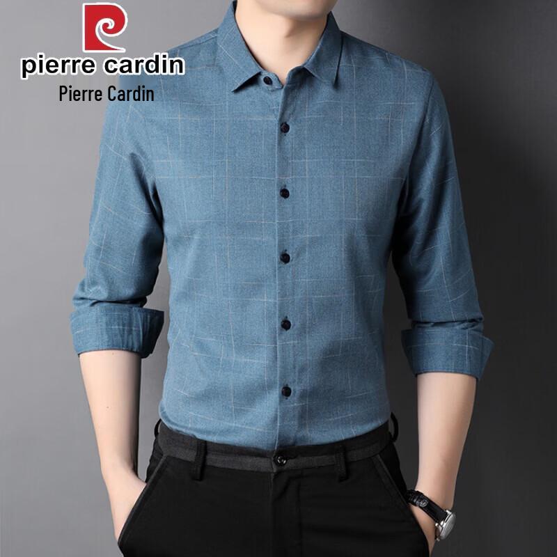 Pierre Cardin Мужская рубашка в стиле business casual с длинным рукавом