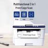 Guangdiantong MP3023DN A4 Black and White Laser Multifunction Printer CN plug (adapter included)