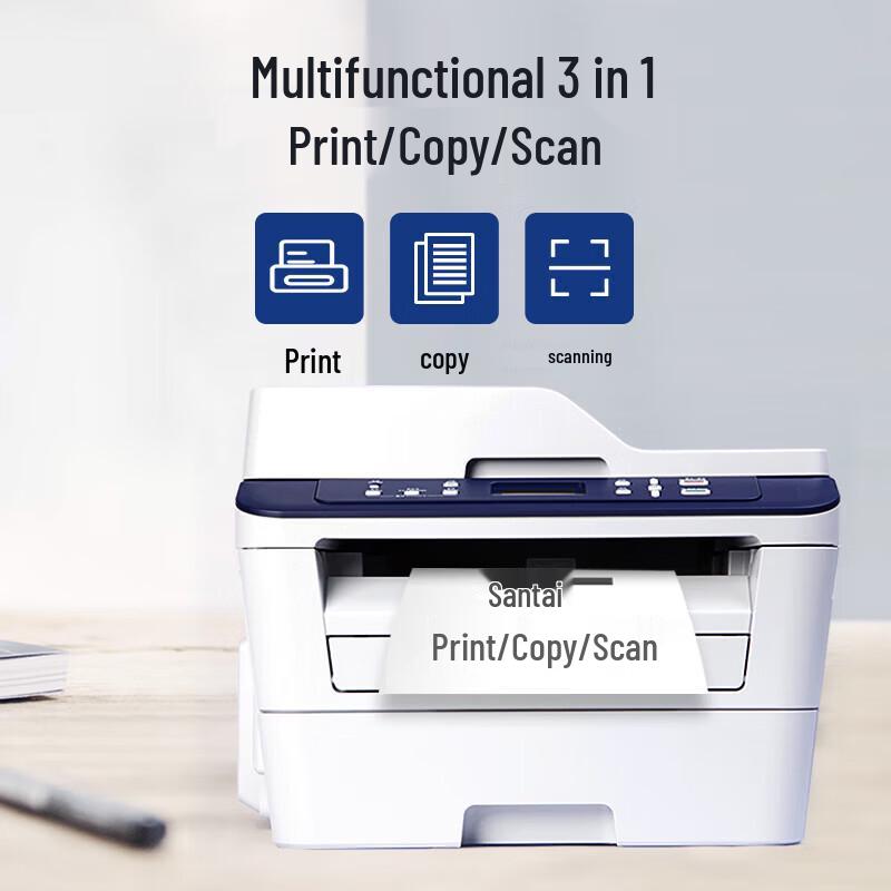 Guangdiantong MP3023DN A4 Black and White Laser Multifunction Printer CN plug (adapter included)