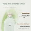 Boty Small Molecule Vitamin Anti-Dandruff Volumizing Shampoo