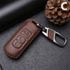 Luxury PU Leather Car Key Case Cover w/ Keychain Special For Mazda 2 3 5 CX4 LB
