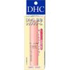Medicated Lip Cream Unscented Moisturizing Lipstick Balm DHC S469