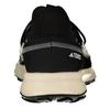 adidas Terrex Voyager 21 ботинки трекинговые