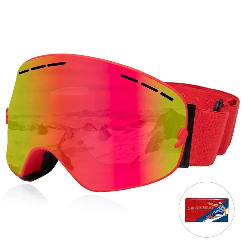 Queshark Взрослые двухслойные противотуманные очки UV400, горнолыжные очки, маска, зеркало, горнолыжные очки, зимние очки для сноуборда