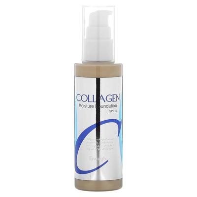 Тональный крем для лица Коллаген Collagen Moisture Foundation SPF15 (21) 100 мл