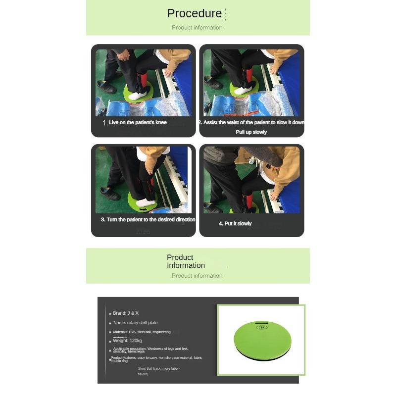 Инсульт Гемиплегия Параплегия Неудобный уход за поворотным механизмом Переносная пластина переключения передач Уход за поворотной пластиной переключения передач