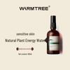 Увлажняющий тоник WARM TREE с центеллой азиатской