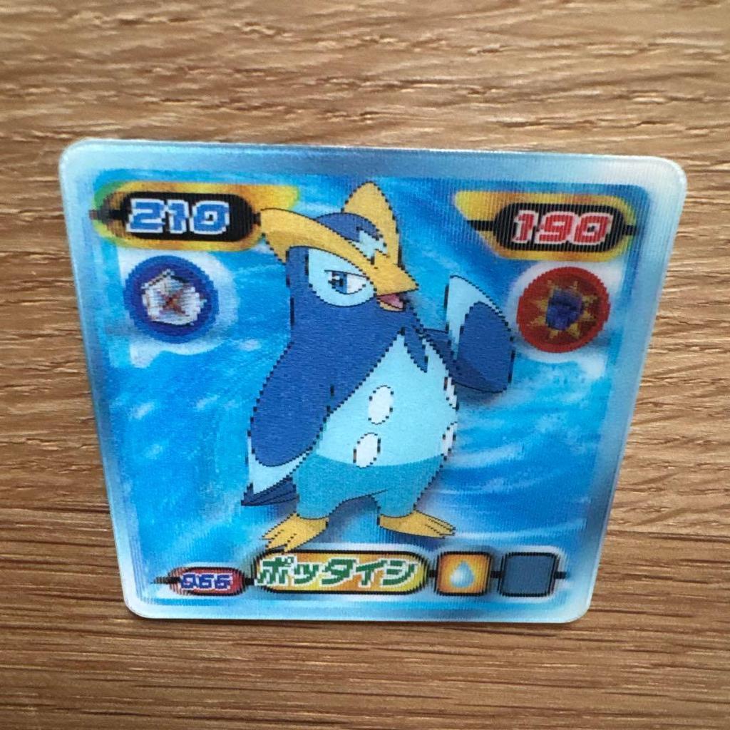 Used [Good Condition] Pokemon Seal Retsuden 3D Pottaishi 066 Lenticular Rare Rare