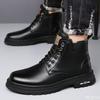 Fashionable Versatile Spring Autumn New High Top Men's Shoes Casual Comfortable Men's Shoes Trendy Retro Simple Warm Short Boots