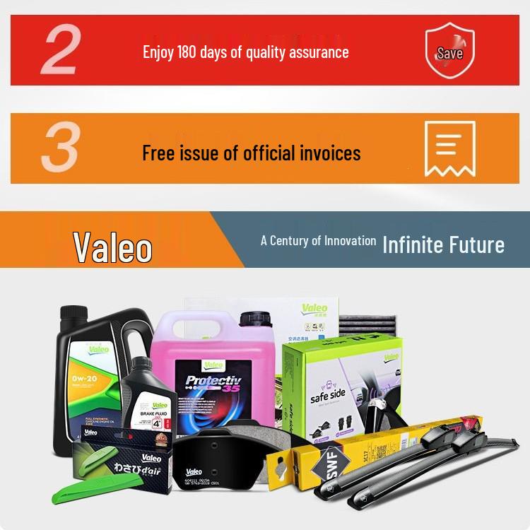 Дворники Valeo для Toyota Levin, Corolla, Highlander, RAV4, Camry и Reiz