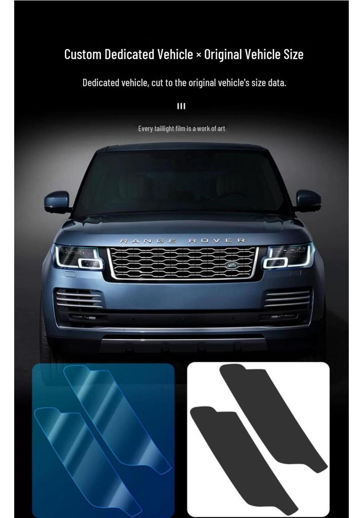 Затемняющая пленка на фары для Land Rover Range Rover Velar 2017-2026 - Прозрачный ТПУ, управляемый светом, Executive.