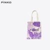 Холщовая сумка PINKO с фиолетовым цветком