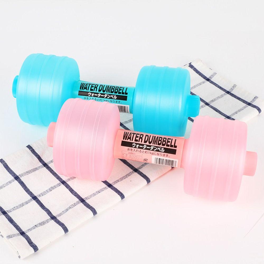 Multifuntion Dumbbell Water Cup Home Exercise Fitness Water Bottle Water-filled Dumbbells  School