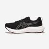 Asics Gel-Contend 9 женские широкие, 1012B678, 1010112748, популярная корейская обувь