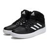 Adidas Кроссовки унисекс Gametaker Black White Core-Black Cloud-White HQ2216
