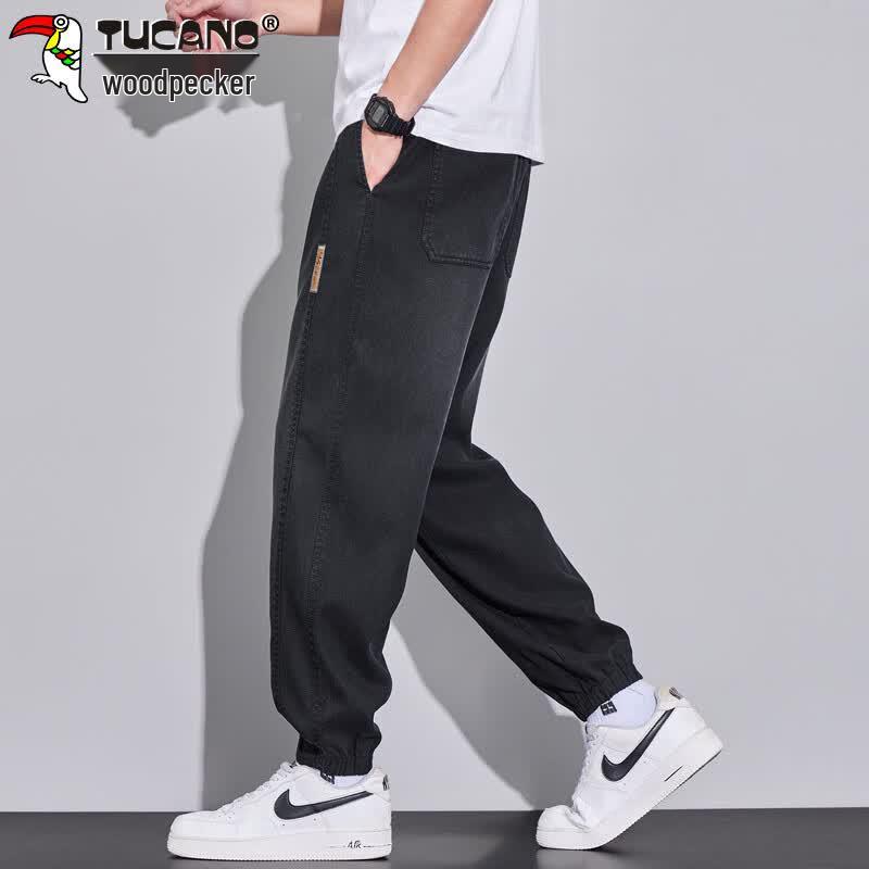 TUCANO Men's Casual Harem Jogger Cargo Pants