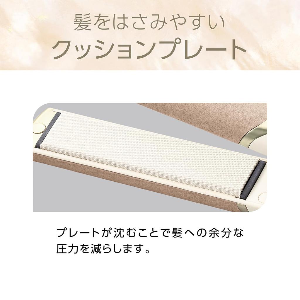 Утюжок для волос Kozumi, выпрямитель, двойная отрицательная ионизация, салонный уровень 300, шелковистая влажность, термостойкий войлок, международная совместимость, слоновая кость, KHS-8770/C