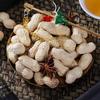 BIBIZAN Assorted Roasted Peanut Snacks