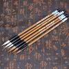 10PCS Bamboo Calligraphy Brush Traditional Chinese Writing Pen Regular Script Writing Brush  Student