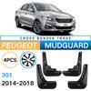 Подходит для Peugeot 301 2014-2018 Внешняя торговля Трансграничная Автомобильная шина Fender Fender