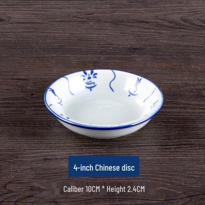 Винтажная керамическая сине-белая цветочная ваза с бамбуком - Посуда в деревенском стиле, идеально подходит для риса и лапши