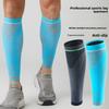 Спортивные футбольные леггинсы Нескользящие вязаные компрессионные гетры Защита голени для баскетбола Альпинизм Велоспорт Защитное снаряжение Партия