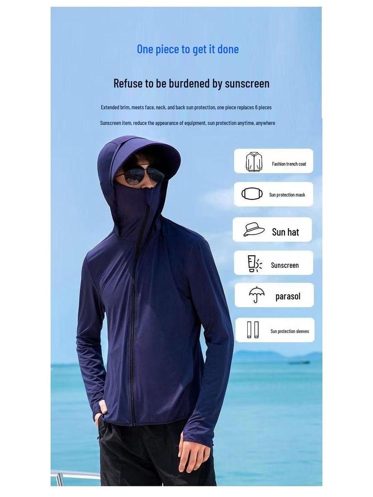 Мужская дышащая куртка с капюшоном из ледяного шелка с защитой от УФ-лучей для рыбалки - Новая летняя коллекция 2025