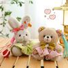Мультяшный кролик медведь плюшевая кукла подвеска многоцветный автомобиль подвесное украшение универсальный