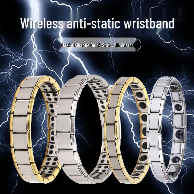 Беспроводной антистатический браслет - Устраняет зимнюю статику для мужчин и женщин