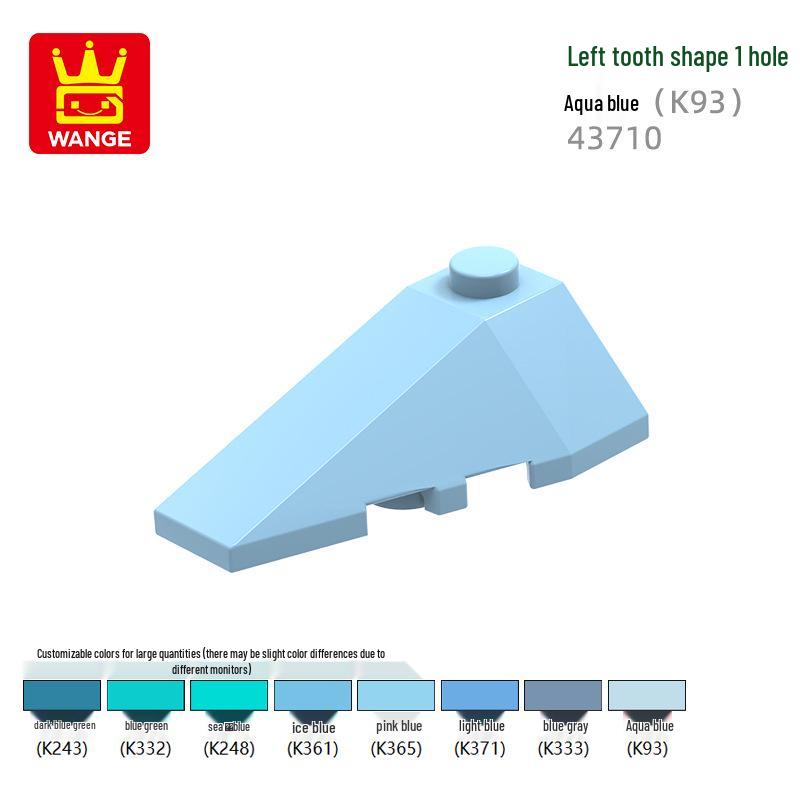 Wange Small Particle Building Blocks: Models 43710, 43711, 41765, 41764, 50955, 42862W