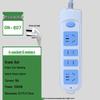 GN-606/607 Power Strip: Four-Outlet Extension Cord with Master Control