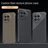 Для OnePlus 13 Защита объектива Чехол для телефона из углеродного волокна