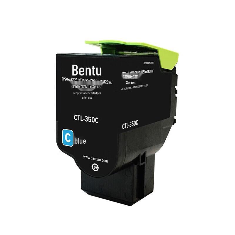 Pantum CTL/CDO/CWT/COL-350 Series Printer Consumables CN plug (adapter included)