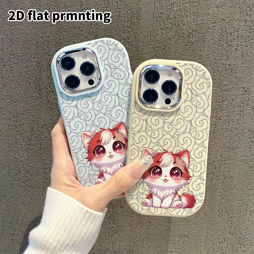 Phone Case: 2D flat design suitable for iPhone 18 17 16 15 14 13 Pro protective case, couple style, long-haired kitten, Christmas and Halloween gift
