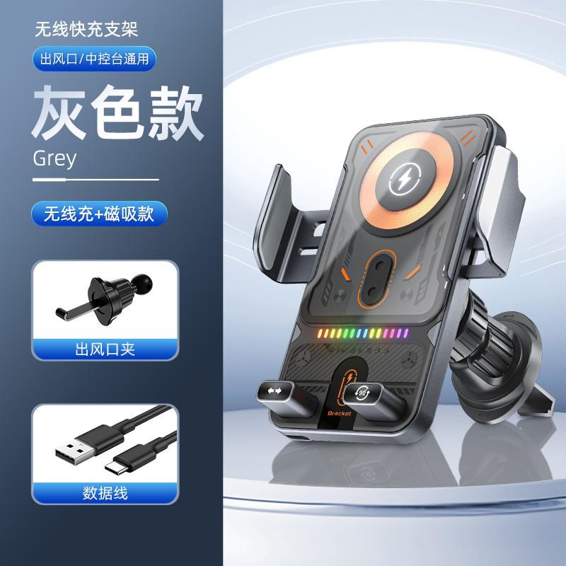 Smart Car Phone Holder With Dual Motor Auto-Sensing Clamp 15W Wireless Charging Air Vent Mount