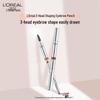 Карандаш для бровей L'Oréal Master 3-в-1