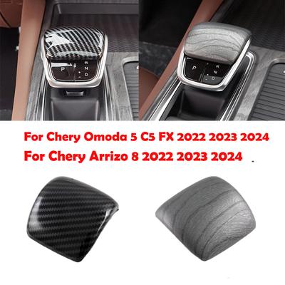 Для Chery Omoda 5 C5 FX Chery Arrizo 8 2024 Чехол на ручку переключения передач Автомобильная накладка на головку рычага переключения передач Аксессуары для интерьера автомобиля