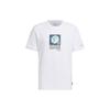 Мужская футболка Polygiene с коротким рукавом и принтом, белая IW7644