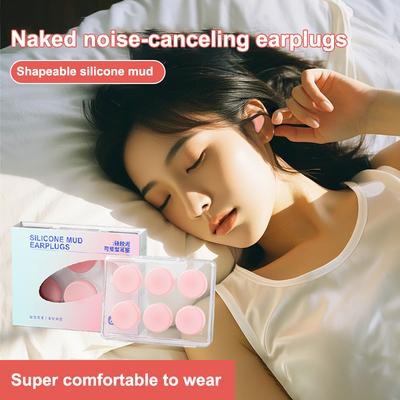 6 шт. Многоразовые силиконовые беруши – Гибкая, шумоподавляющая защита для сна, плавания, путешествий, работы и учебы