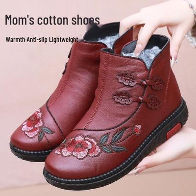 Женские зимние плюшевые хлопковые ботинки с высоким верхом - Идеальны для женщин среднего и пожилого возраста