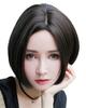 Full Center Wig Net MODE Straight Black Natural [TefuRe] One-length Wig, Wig, Short, Straight, Bob, Heat-resistant, Natural, Parting, Included,