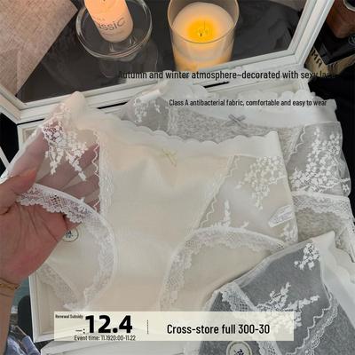 «2024 Осень/Зима Новое милое кружевное хлопковое нижнее белье с треугольными чашечками и средней талией для девочек - Японский стиль»